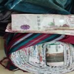 বিদেশী মুদ্রার প্রলোভন দেখিয়ে প্রতারণা,গ্রেফতার-৩