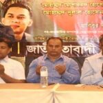 স্বেচ্ছাসেবক দল কেন্দ্রীয় কমিটির ৪২’তম প্রতিষ্ঠাবার্ষিকী উপলক্ষে দোয়া ও আলোচনা সভা করেছে 