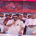 মেহেরপাড়ায় জাতীয় শোক দিবস পালিত