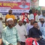 আখাউড়ায় আওয়ামিলীগের প্রতিবাদ সমাবেশ অনুষ্ঠিত