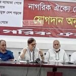 কেউ মাঠে না থাকলেও আমরা আছি: মান্না