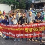 হরতালে সাড়া নেই, যান চলাচল স্বাভাবিক