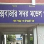 সংঘবদ্ধ ধর্ষণের শিকার শিক্ষিকা, থানায় মামলা