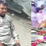 সেদিনের ভয়াবহতার কথা মনে হলে আজও আঁতকে ওঠেন তিনি