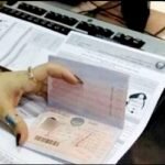 চাকরি ছাড়া সাত ধরনের ভিসা দেবে আরব আমিরাত