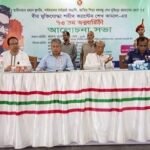 ঠাকুরগাঁওয়ে শেখ কামালের জন্মবার্ষিকী পালন