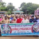 আখাউড়ায় শ্রীকৃষ্ণের জন্মাষ্টমীতে শোভাযাত্রা