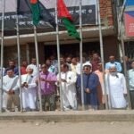 খাগড়াছড়িতে শেখ কামালের ৭৩তম জন্মবার্ষিকী উদযাপন