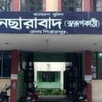 কলহের জেরে স্ত্রীর কোপে স্বামীর দুই হাতের কব্জি বিচ্ছিন্ন