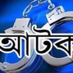 শার্শায় ভারতীয় মদ সহ ৩ ভারতীয় নাগরিক আটক