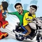 আখাউড়ায় বেপরোয়া অপরাধীরা বখাটেপনা, মোটরসাইকেল চুরি ও ছিনতাই বেড়েছে