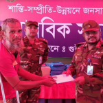 গুইমারা রিজিয়নের উদ্যোগে ২৪৩ অসহায়  পরিবারের মাঝে মানবিক সহায়তা প্রদান 