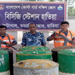 হাতিয়াতে ডিজেল জব্দ ও ইয়াবাসহ গ্রেফতার-১