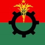 বিএনপির নেতৃত্বে মাঠে নামতে চায় এলডিপি-নাগরিক ঐক্য-জামায়াত