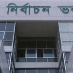 নির্বাচনে খবর সংগ্রহে বাধা দিলে ৩ বছরের জেল চায় ইসি