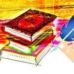 বাংলা ভাষায় প্রথম মুসলিম কবি