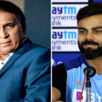 কোহলির মন্তব্য গায়ে জ্বালা ধরিয়ে দিল গাভাস্কারের!