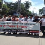 ব্রাহ্মণবাড়িয়ায় সাংবাদিকদের বিক্ষোভ