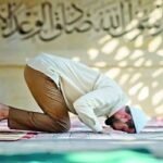 পড়তে হবে কাজা নামাজ