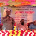 কিশোরগঞ্জে বিএনপির ৫ শতাধিক নেতাকর্মী যোগ দিলেন আওয়ামী লীগে