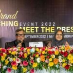 বিটিআই এর গ্র্যান্ড লঞ্চিং ইভেন্ট ১৬ ও ১৭ সেপ্টেম্বর