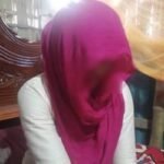 বিয়ের দাবিতে পুলিশ সদস্যের বাড়িতে অনশন, অতঃপর…