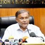 ‘বিএনপিই ভারতকে সব দিয়ে দিয়েছিল, আদায় করেছি আমরা’
