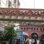 মিথ্যা মামলা দিয়ে দুই পুলিশ কর্মকর্তা এখন নিজেরাই আসামি