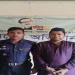 সাজাপ্রাপ্ত পলাতক বিএনপি নেতা গ্রেফতার