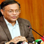 বিএনপির সবকিছুতেই হতাশা : তথ্যমন্ত্রী