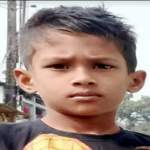 নগরীর ক্বীন ব্রীজ এলাকা থেকে ৮ বছরের শিশু নিখোঁজ