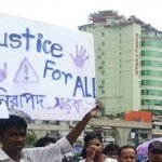 সড়কে সহপাঠী নিহত: বিচারের দাবিতে ফার্মগেটে শিক্ষার্থীদের অবরোধ