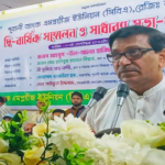 দেশে আবার লাশ নিয়ে রাজনীতি শুরু হয়েছে : হানিফ