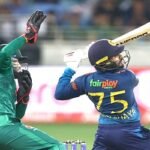 রাজাপক্ষের ব্যাটে শ্রীলঙ্কার চ্যালেঞ্জিং স্কোর; পাকিস্তান কি পারবে?