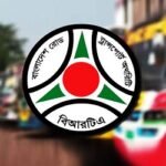 ভাড়া কমানোর প্রথম দিনে সাড়ে ৩ লাখ টাকা জরিমানা
