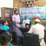 দুর্গাপুরে সামাজিক সম্প্রীতি কমিটির সভা