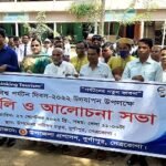 দুর্গাপুরে বিশ্ব পর্যটন দিবস পালিত