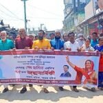 দুর্গাপুরে শেখ হাসিনার ৭৫তম জন্মদিন পালিত