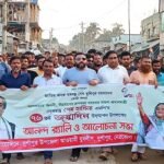 দুর্গাপুরে যুবলীগের আয়োজনে প্রধানমন্ত্রীর জন্মদিন পালিত