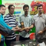 কুড়িগ্রামের উন্নয়ন ও স্বাধীন সাংবাদিকতা বিষয়ক মুক্ত আলোচনা অনুষ্ঠিত