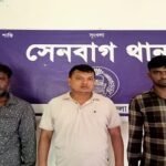 পুলিশের ওপর হামলার মামলায়: সেনবাগে বিএনপির ৩ নেতাকর্মি গ্রেফতার