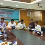 ২০২২-২৩ অর্থবছরে রাঙামাটি জেলা পরিষদে ৮৩ কোটি টাকার বাজেট ঘোষণা 