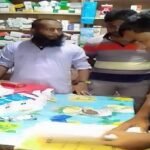 ফার্মেসি দোকানে মিলল গাঁজা-ইয়াবা: পল্লী চিকিৎসক গ্রেফতার 