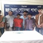 নোয়াখালীতে ইয়াবাও নগদ টাকাসহ গ্রেফতার ৪