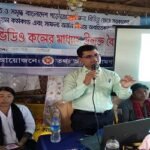 গুইমারায় ভিডিও কলের মাধ্যমে উন্মুক্ত বৈঠক অনুষ্ঠিত 