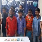 নোয়াখালীতে ৭ জুয়াডি গ্রেফতার