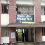 স্ত্রী অন্য যুবককে বিয়ে করায় স্বামীর আত্মহত্যা