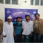 ব্রাহ্মণবাড়িয়ায় প্রেমের ফাঁদে ফেলে অপহরণ মুক্তিপণ আদায়ের পর ধরা তিন প্রতারক