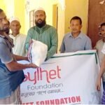 জৈন্তাপুরে সিলেট ট্রাস্ট ফাউন্ডেশনের ত্রাণ বিতরণ