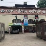 নরসিংদী জেলা পরিষদ নির্বাচনে চেয়ারম্যানসহ ৩৪ জনের মনোনয়নপত্র দাখিল 